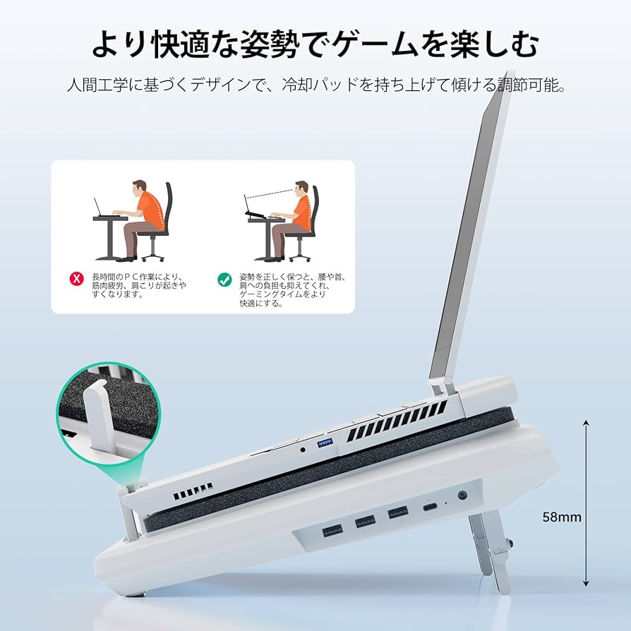 (5/13まで出品) llano ノートパソコン 冷却ファン 冷却台 Amazon.co.jp: llano Gaming Laptop Cooler, Laptop Cooling Pad